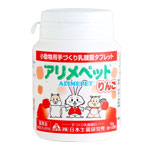 うさぎのしっぽ通販は、『乳酸菌 アリメペット 150g』を全国へお届け