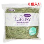 うさぎのしっぽ