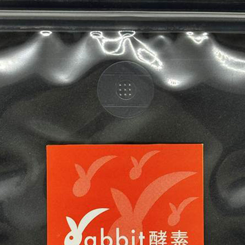 袋の上部にバルブが追加されました。