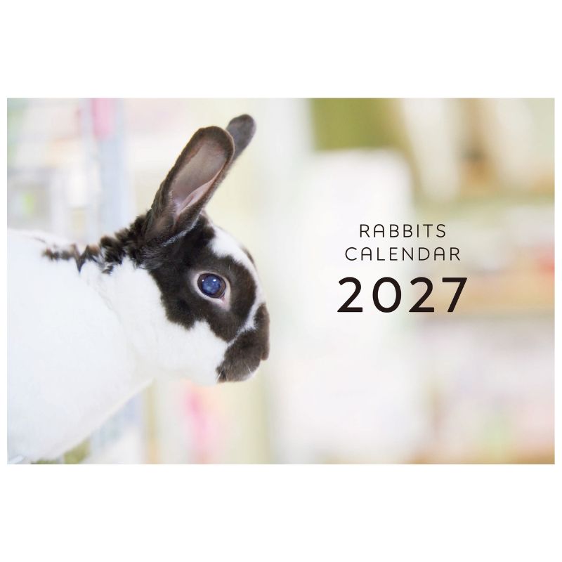 うさぎのしっぽ通販は、『うさぎのきもち Vol.8』を全国へお届け