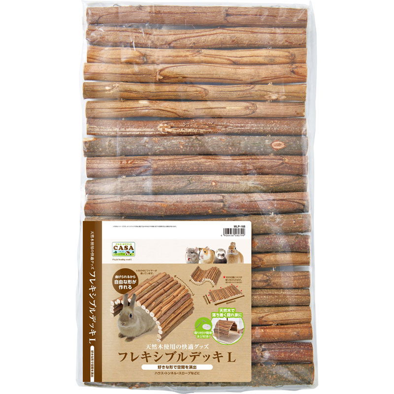 選択できません